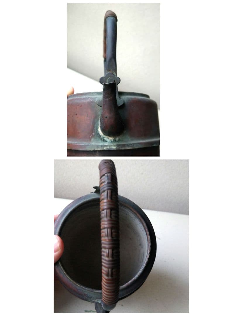 酒燗器 古道具