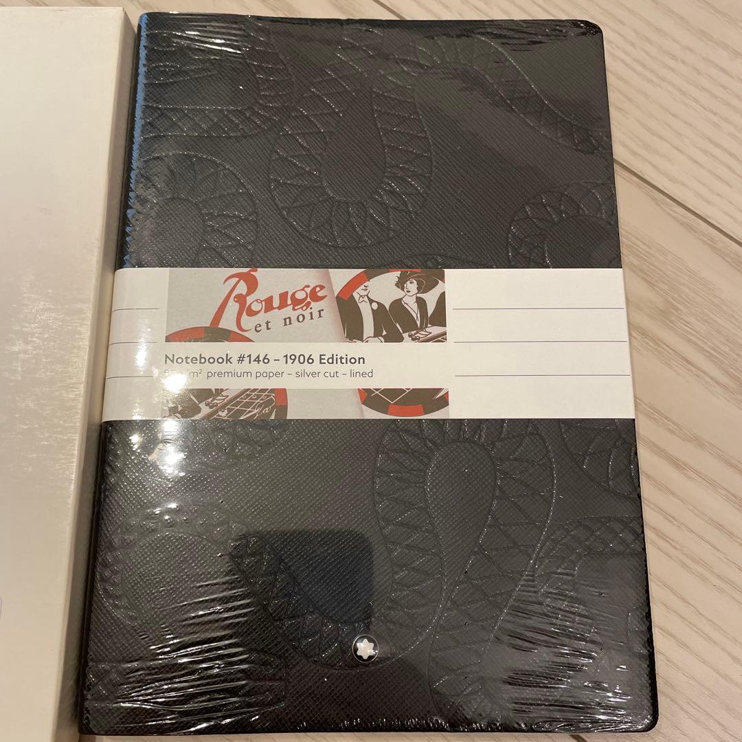 希少　モンブラン ノート 146 ルージュ・エ・ノワール114964 イタリア製