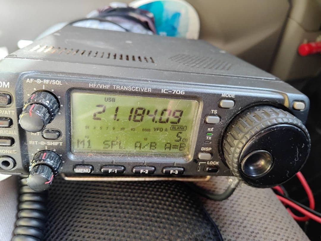 ICOM IC-706 トランシーバー