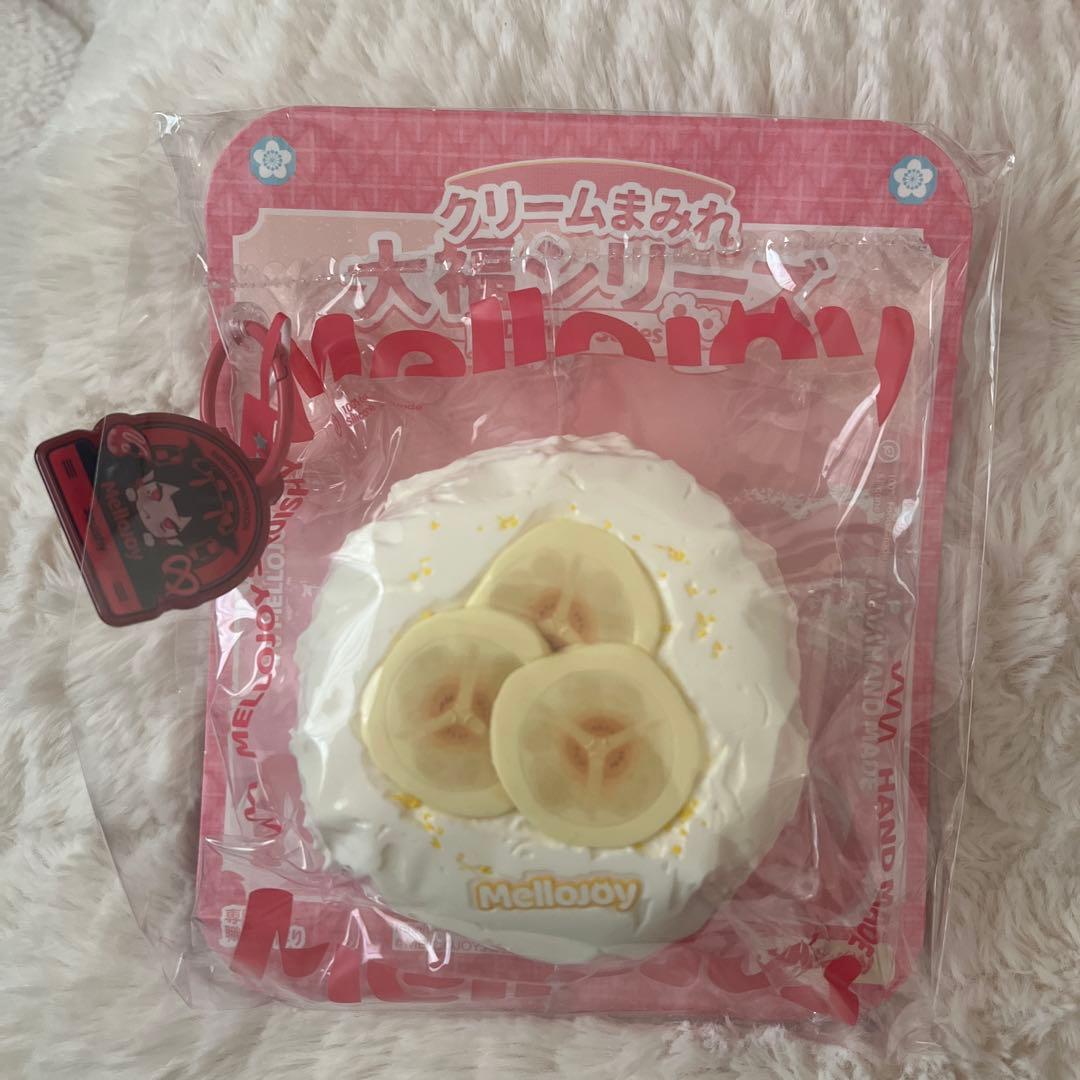 その他 Minami