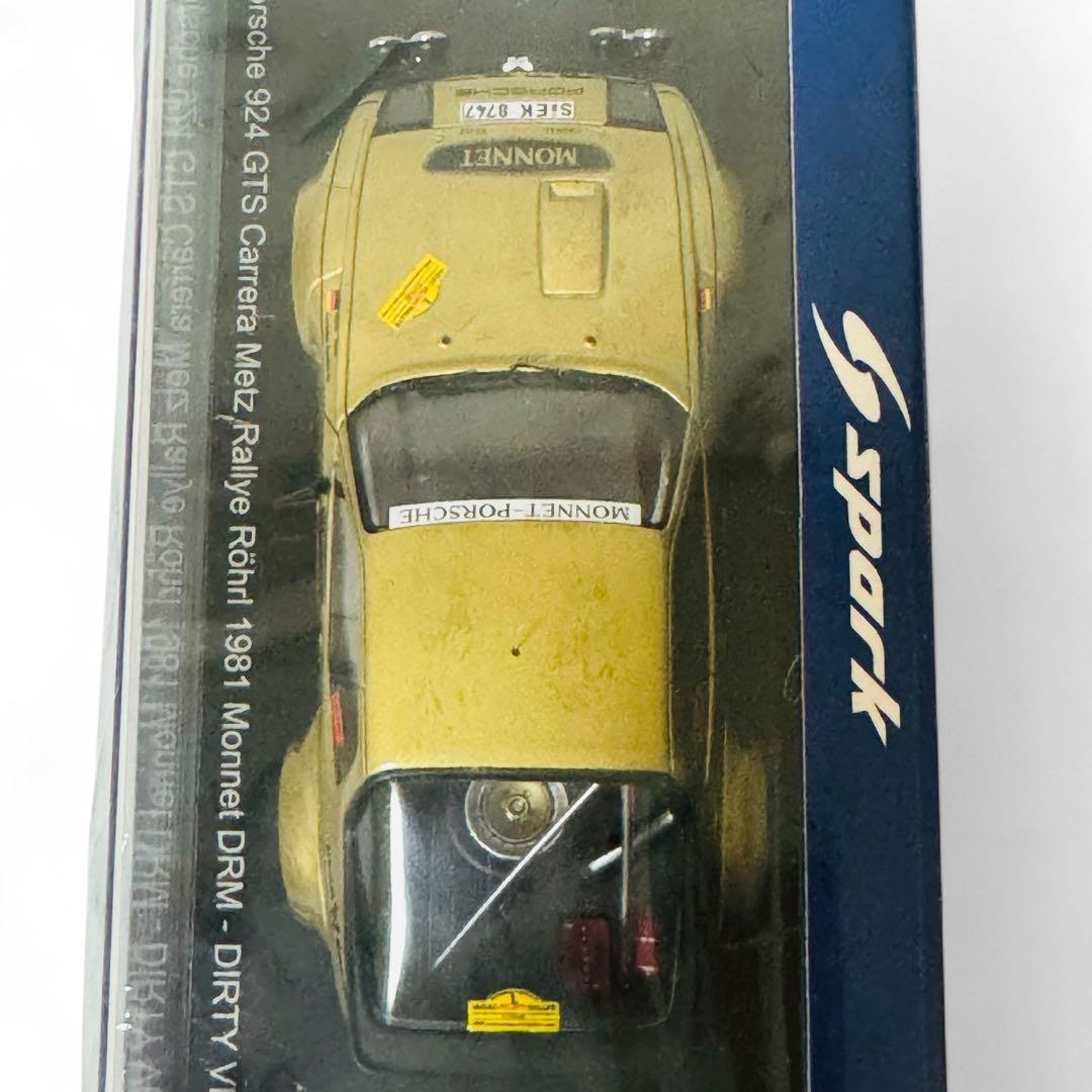未開封 ドイツ限定 スパーク 1/43 ポルシェ 924 GTS Carrera