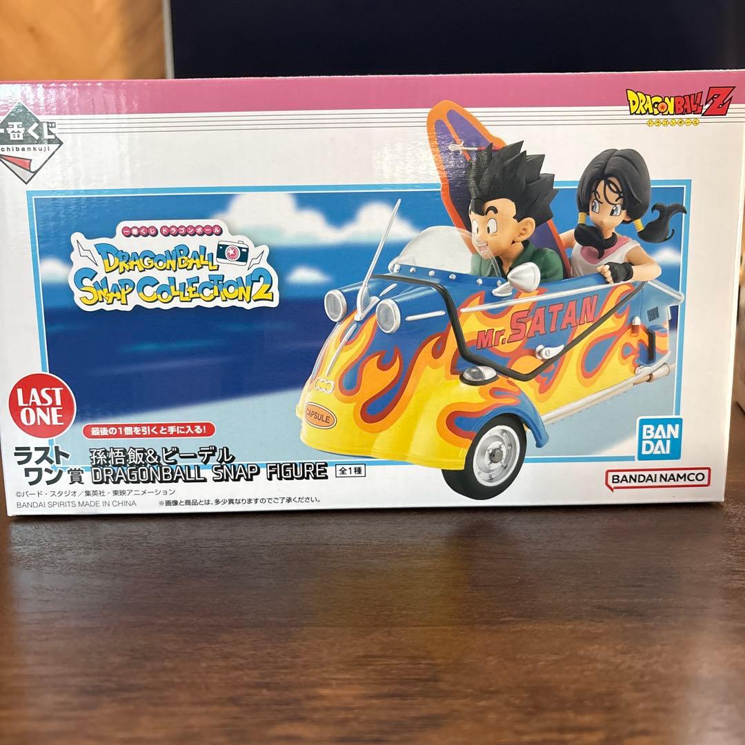 ひ*と様 ドラゴンボール 一番くじ ラストワン賞 おまけ付き