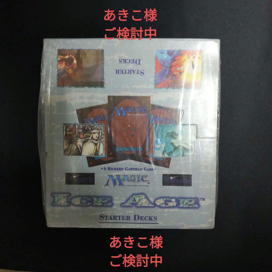 ●（新品未開封）アイスエイジ　スターター　1BOX