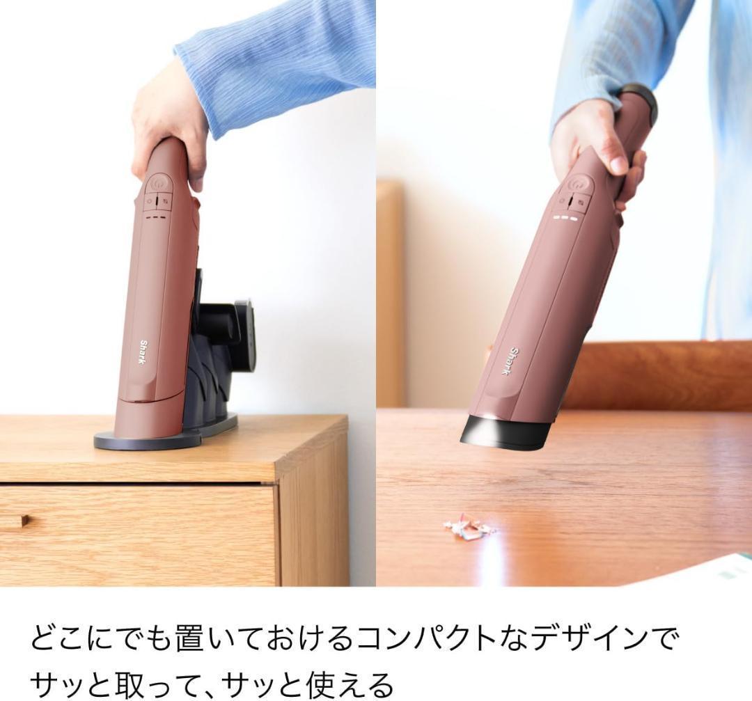 Shark シャーク 掃除機 ハンディ EVOPOWER DX WV515JOR