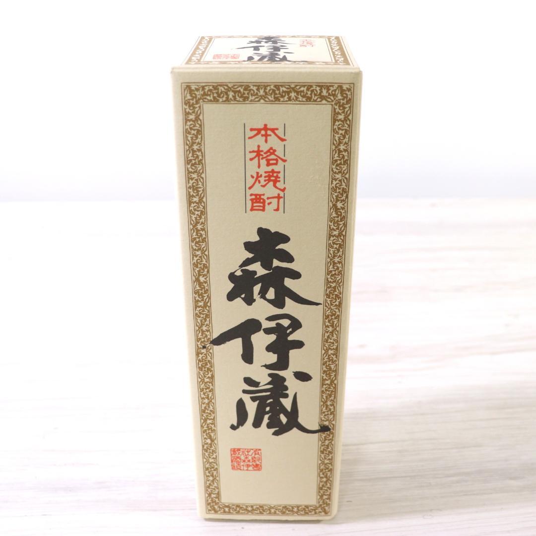 ◆未開栓 森伊蔵 本格焼酎 720ml