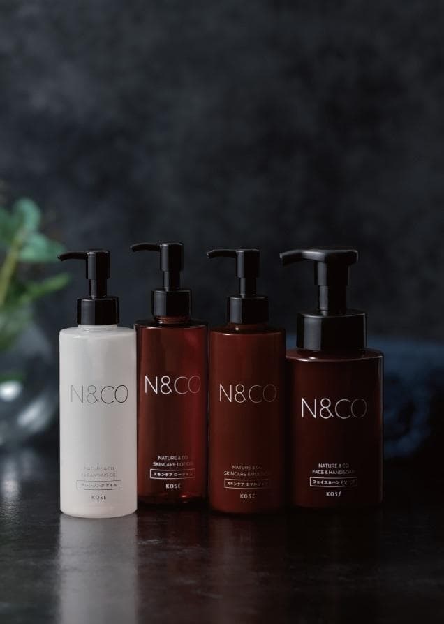 KOSE N&CO ネイチャーアンドコー乳液1L×4パック