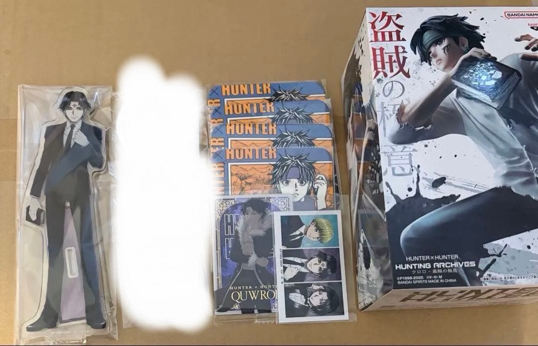 ハンターハンター　HUNTER×HUNTER クロロ