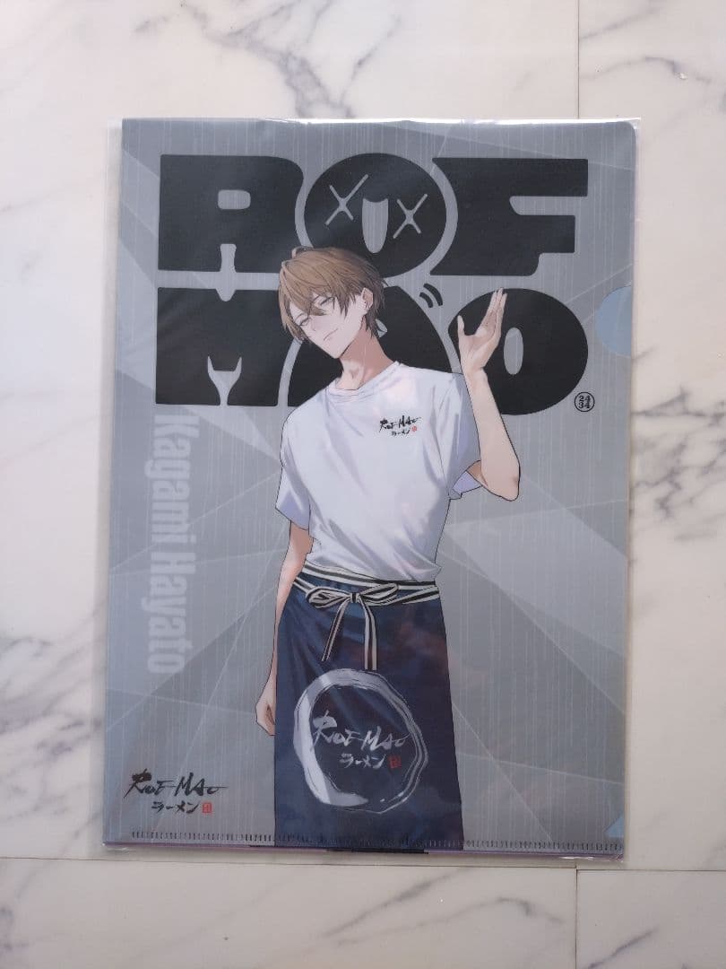 スーパーカップ×rof-mao オリジナルクリアファイル ４種セット 未開封