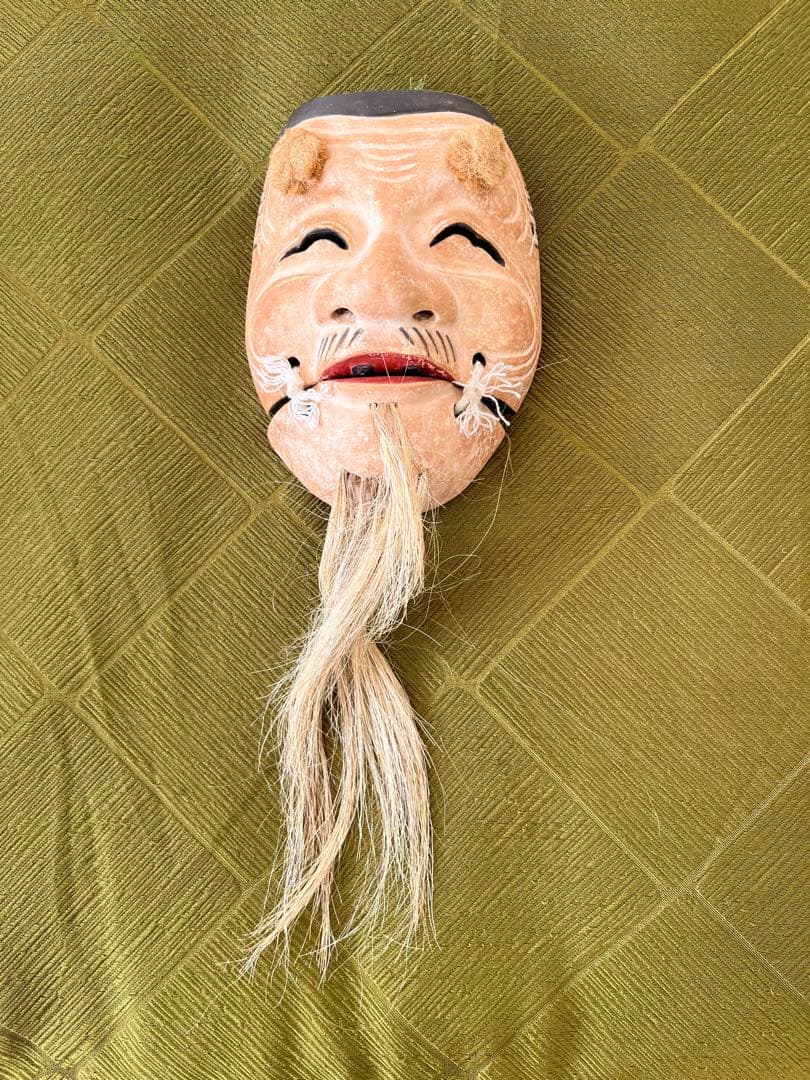 能面　如久作