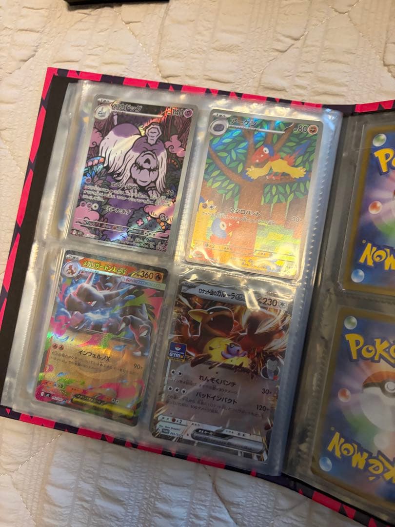 ポケモンカード　引退整理品