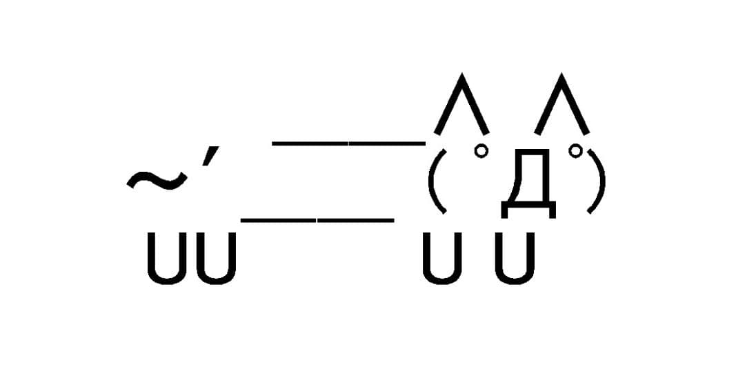 ギコ
