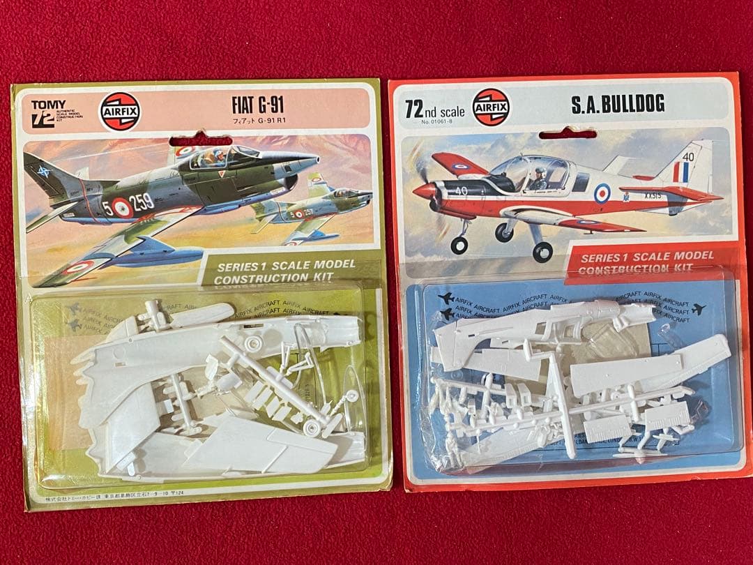 エアフィクス1/72 ホーカーP1127 他、全30個セット