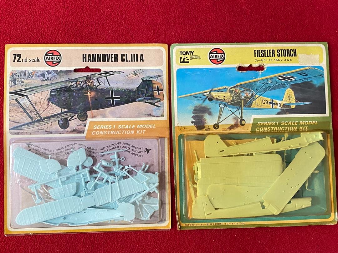 エアフィクス1/72 ホーカーP1127 他、全30個セット