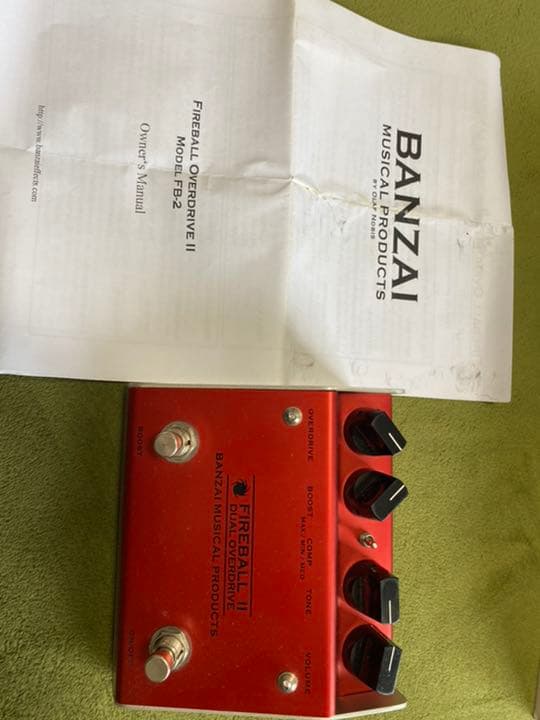 ギター BANZAI fireball2 over drive