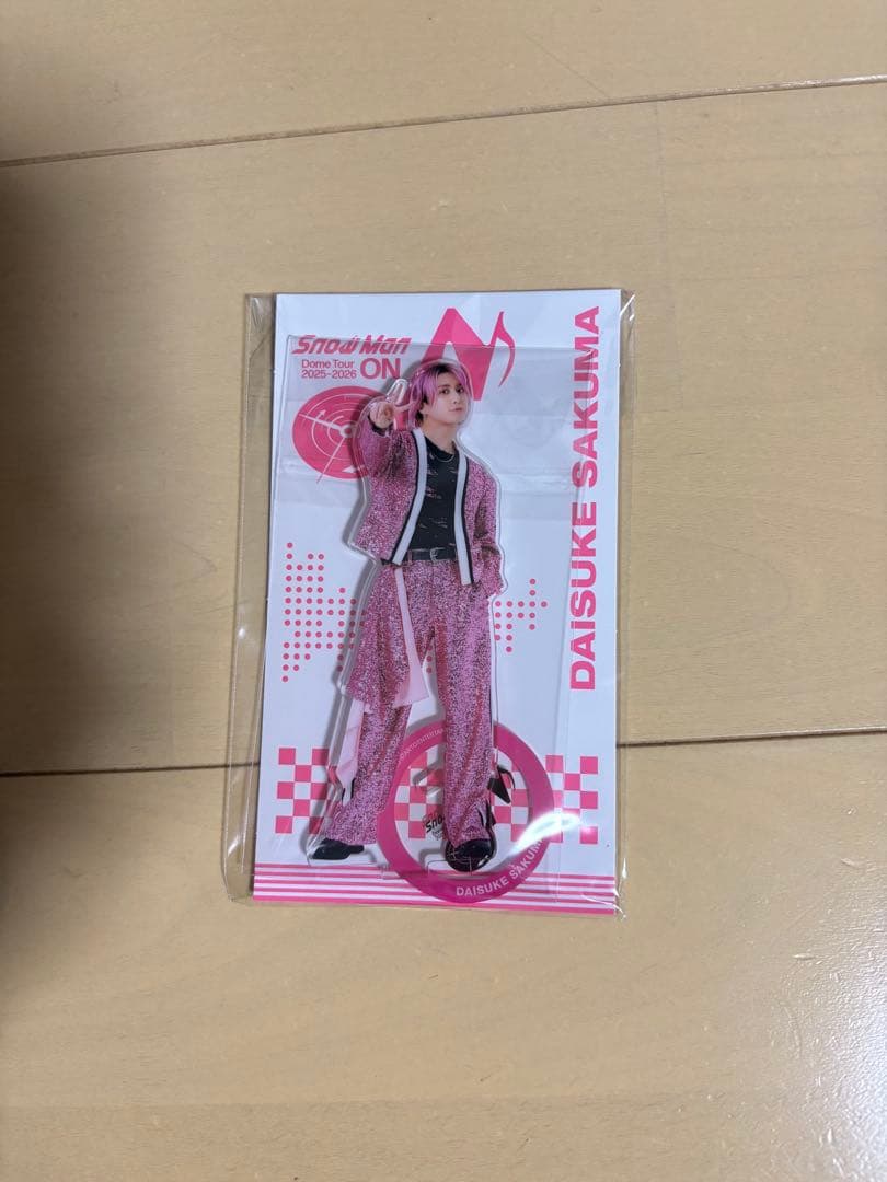 Man ペンライト ON 佐久間大介 グッズ6点セット