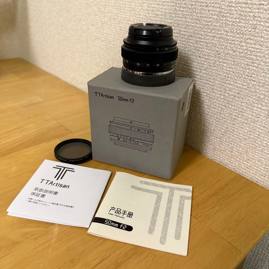 【極美品】TTArtisan 50mm f2 Eマウント + NDフィルター