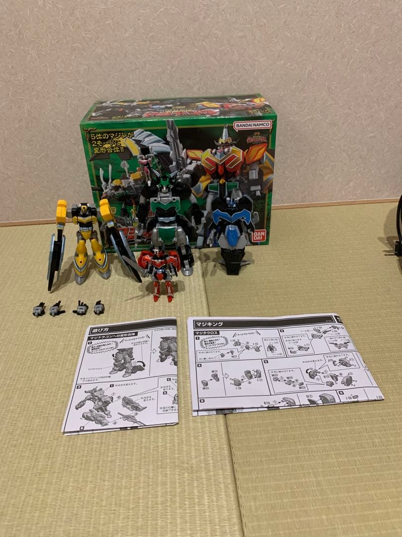 組み立て済み　スーパーミニプラ　マジキング ウルカイザー smpセット
