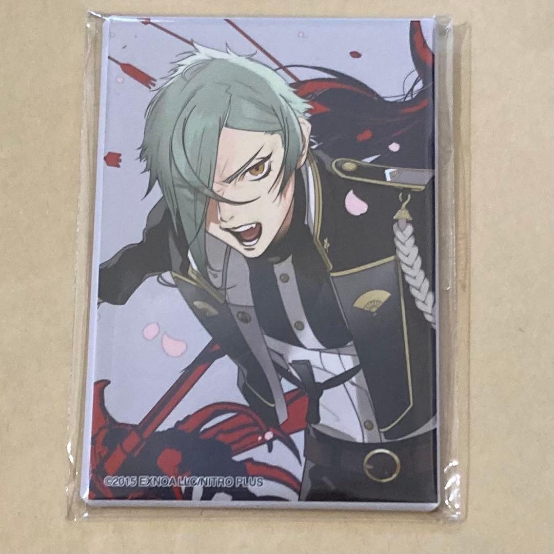 る出品
