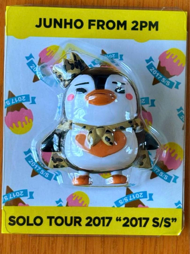 2PM ジュノ ミニチュアペンペン2017S/S