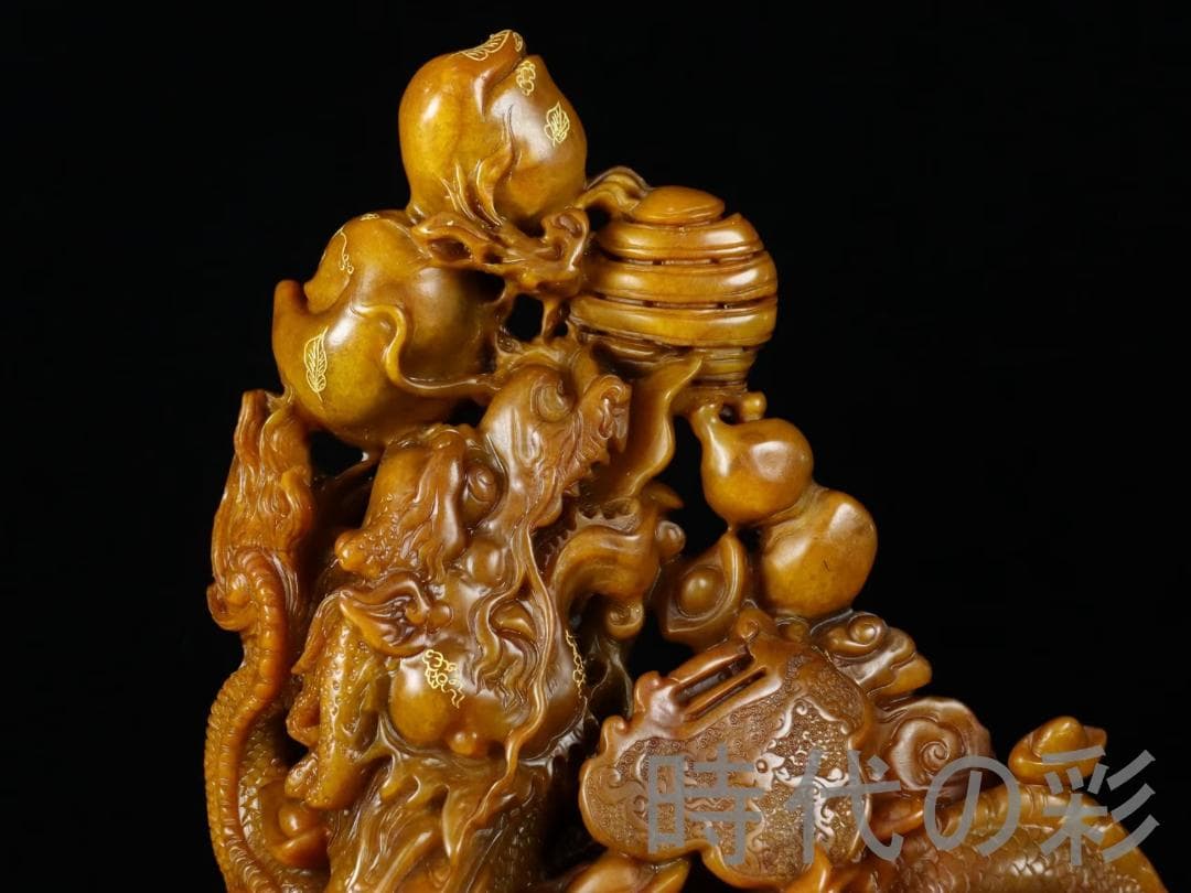 中国古美術【寿山石田黄石 金龍献宝】篆刻家 西鳳作款 旧蔵重器 鏤空細工 在銘