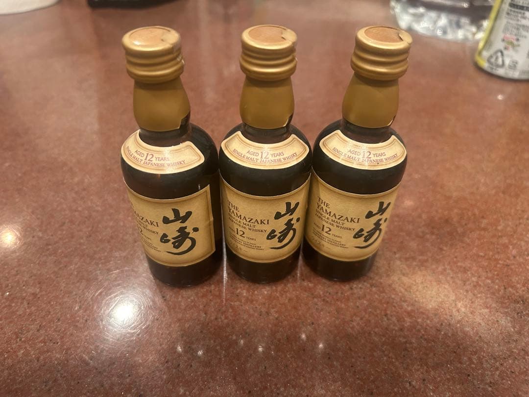 【希少・未開封】山崎 12年 ウイスキー 3本セット