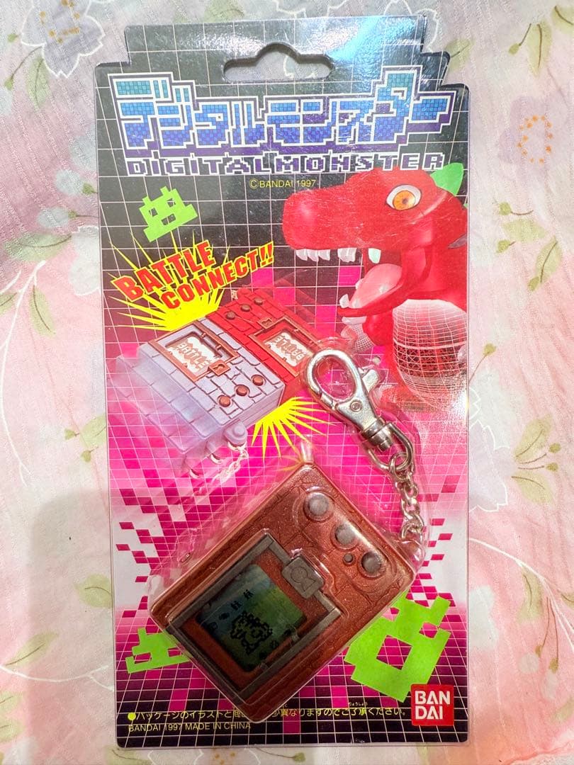 【未開封品】デジタルモンスターVer.1　ブラウン