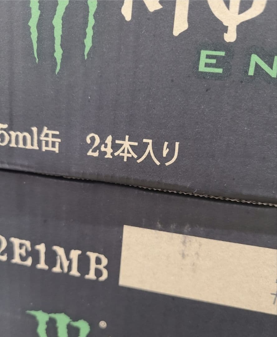 48本 アサヒ モンスターエナジー 355ml 缶 エナジードリンク