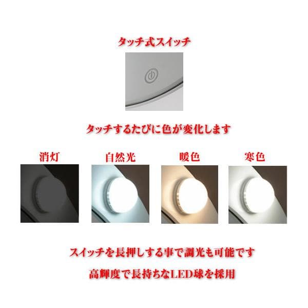 【新品・未使用】　女優ライト付き　　猫脚　ドレッサー＆チェアー　セット