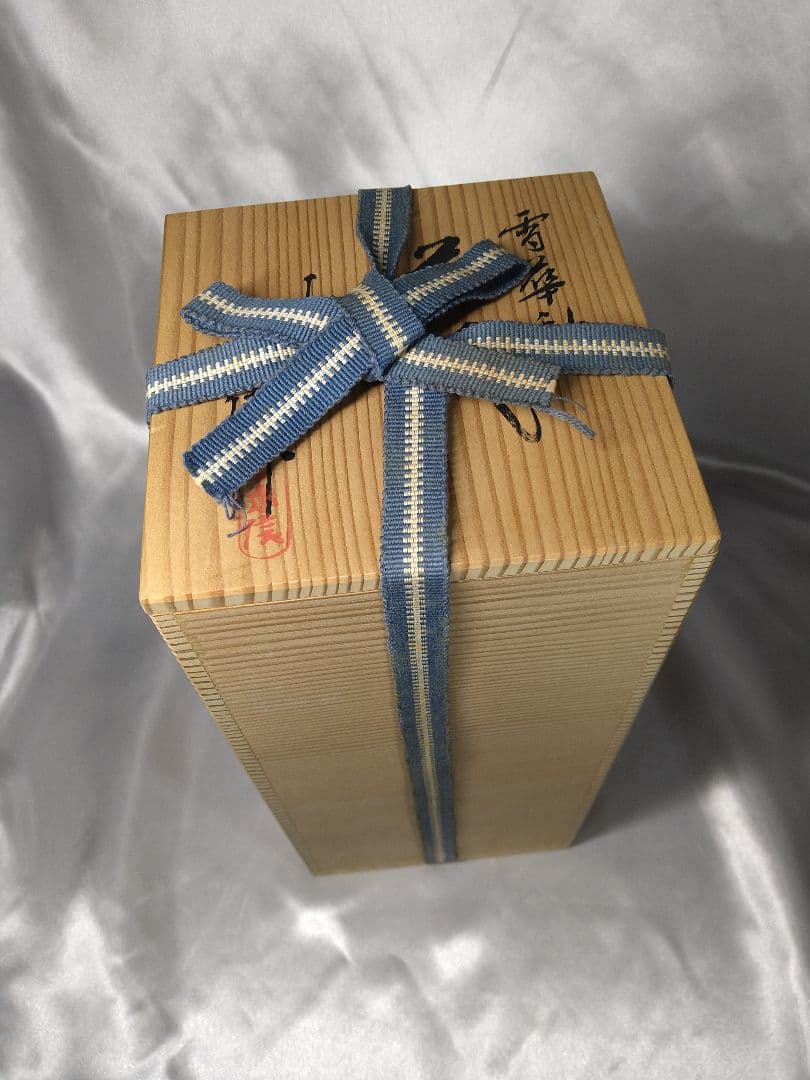 三代永澤永信 出石焼 永信窯 雪華釉 白磁 花器 花瓶 花入 美品