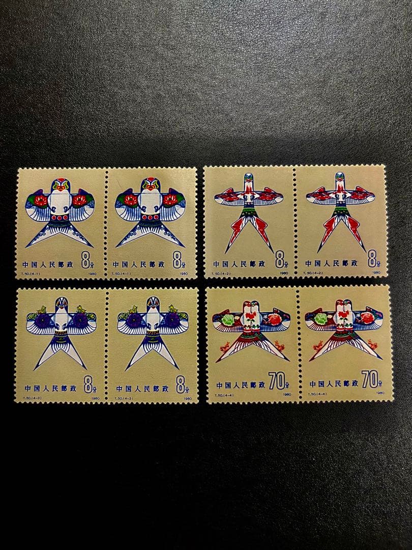 中国切手 T50 凧 1980年 4種完　2セット　未使用