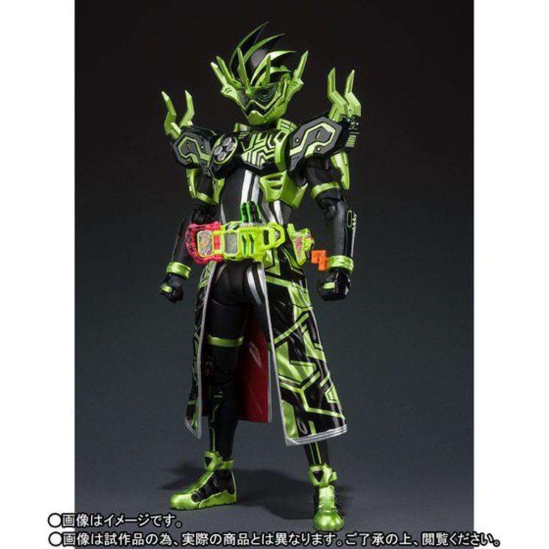 S.H.Figuarts仮面ライダークロノス