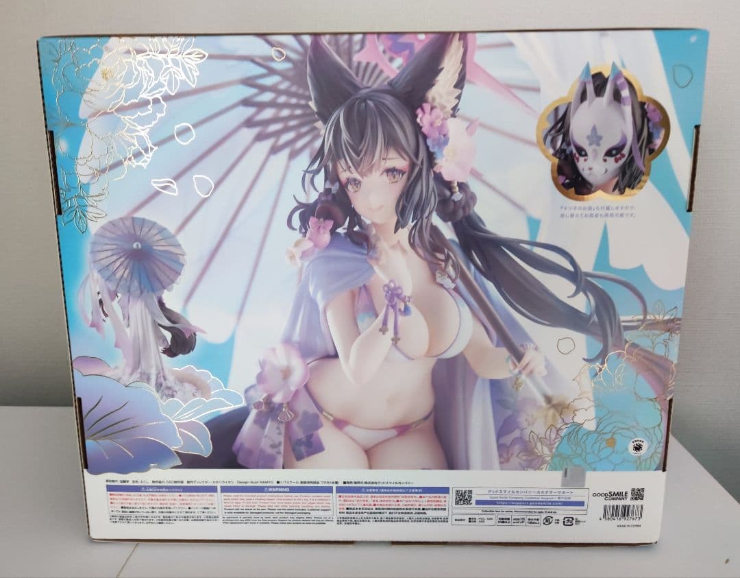 ブルーアーカイブ ワカモ 水着　1/7完成品フィギュア　グッドスマイルカンパニー