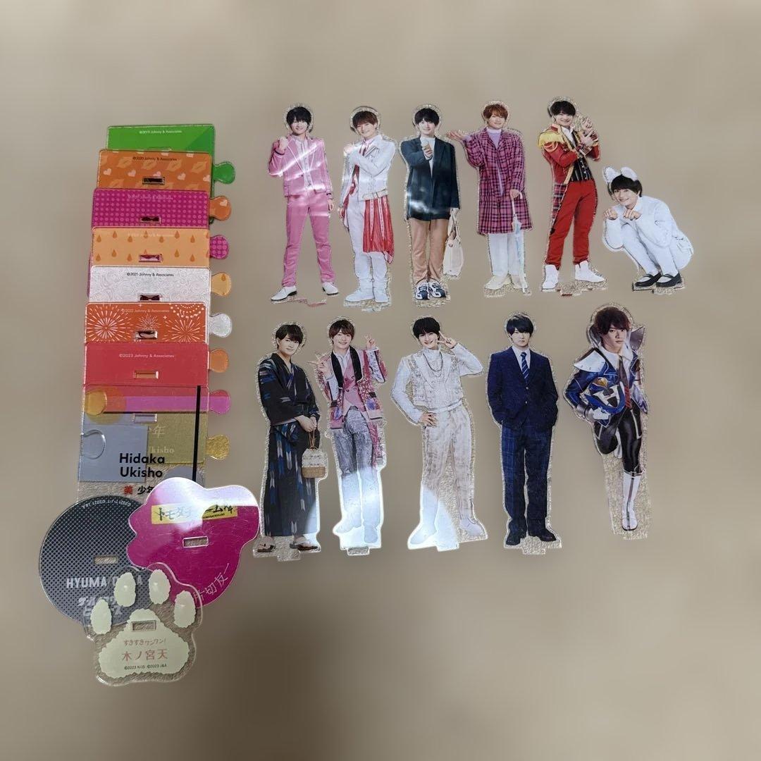 浮所飛貴 まとめ まとめ売り 美少年 ACEes 公式写真