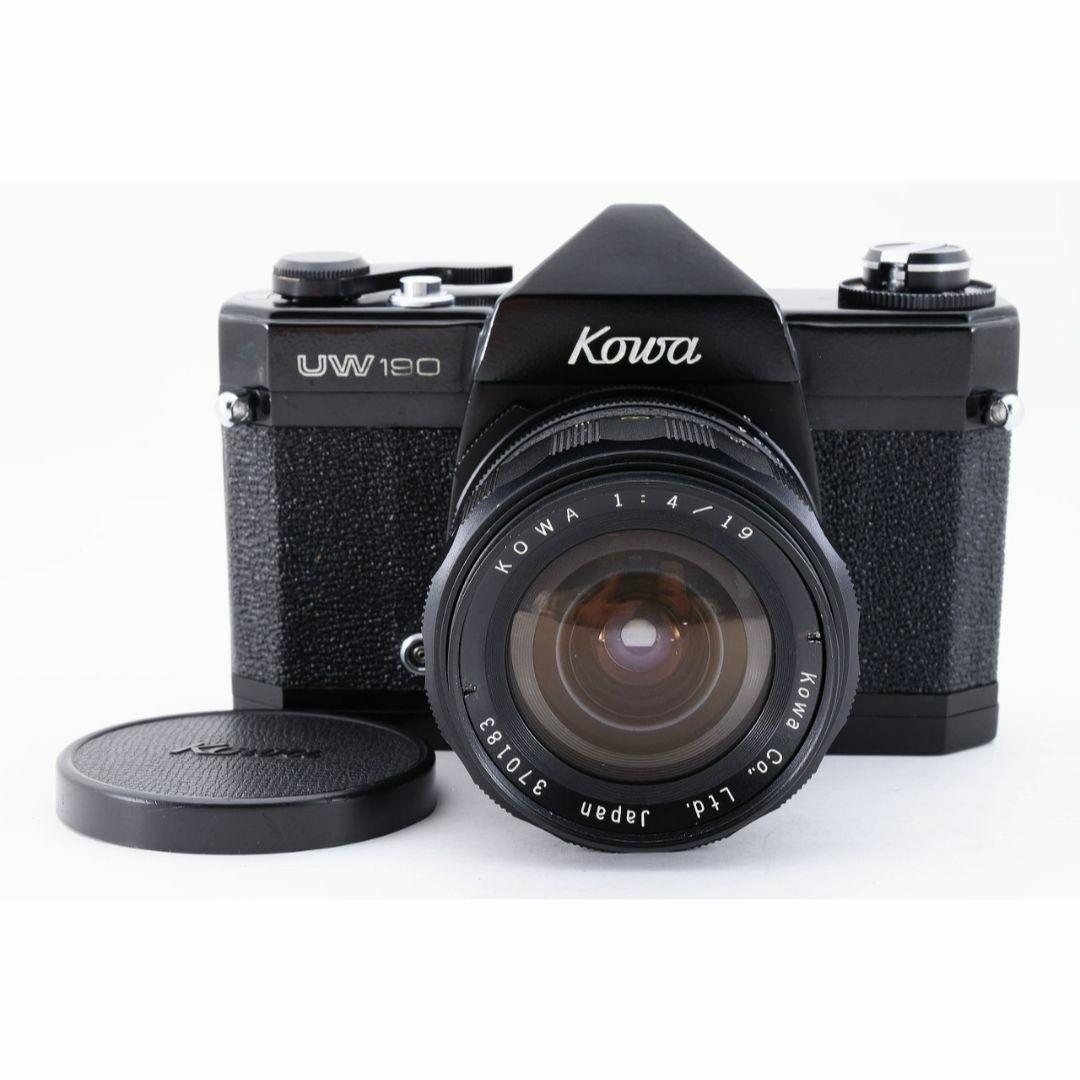 14221 整備済美品! Rare! コーワ KOWA UW190 19mm