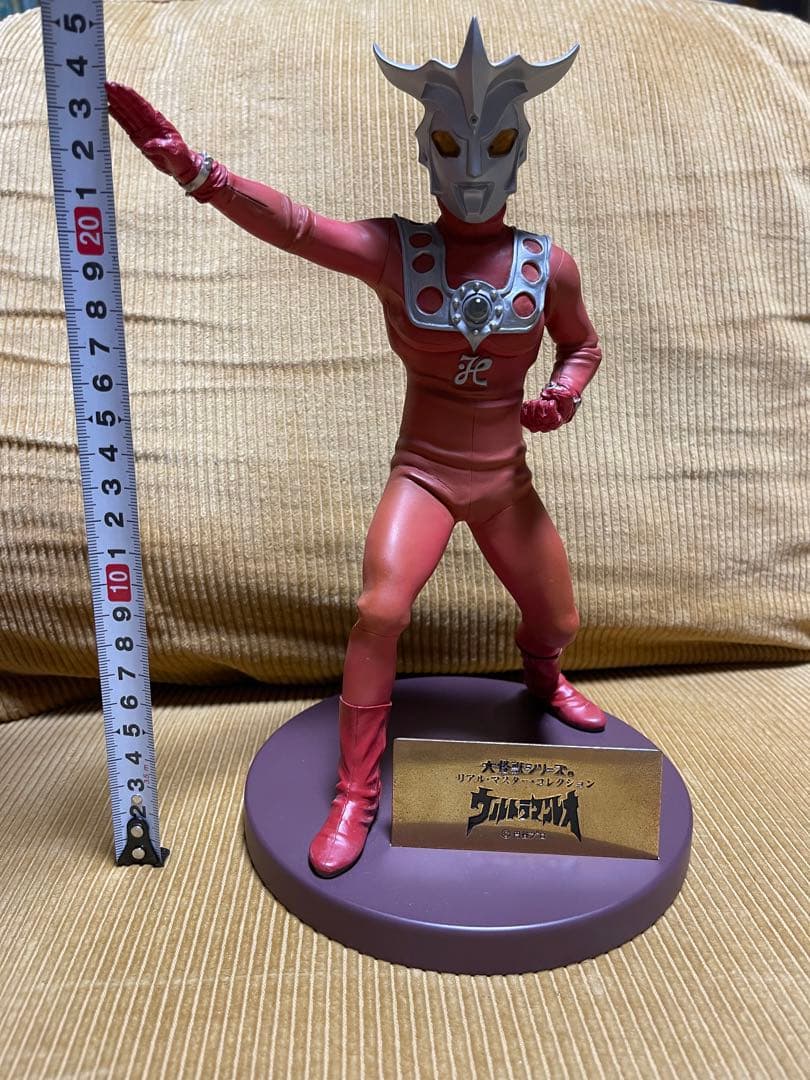 大怪獣シリーズ　リアルマスターコレクション　ウルトラマンレオ