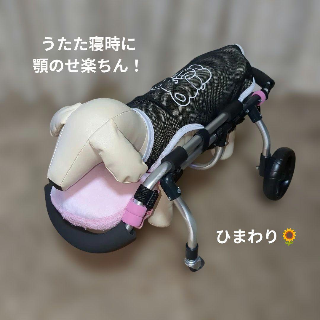 ワンちゃん4輪　リハビリ　食事補助　犬用車椅子　介護補助　犬の歩行器