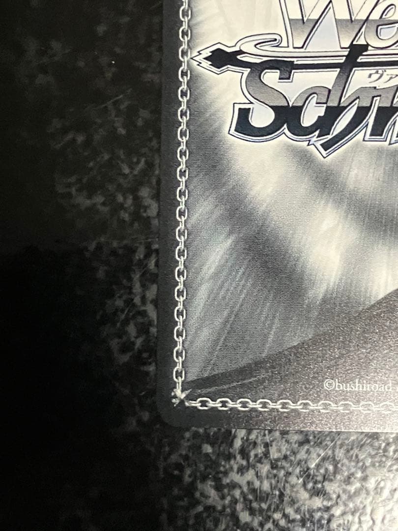 ヴァイスシュヴァルツ　未来へ一緒に 角巻わため　SSP サイン