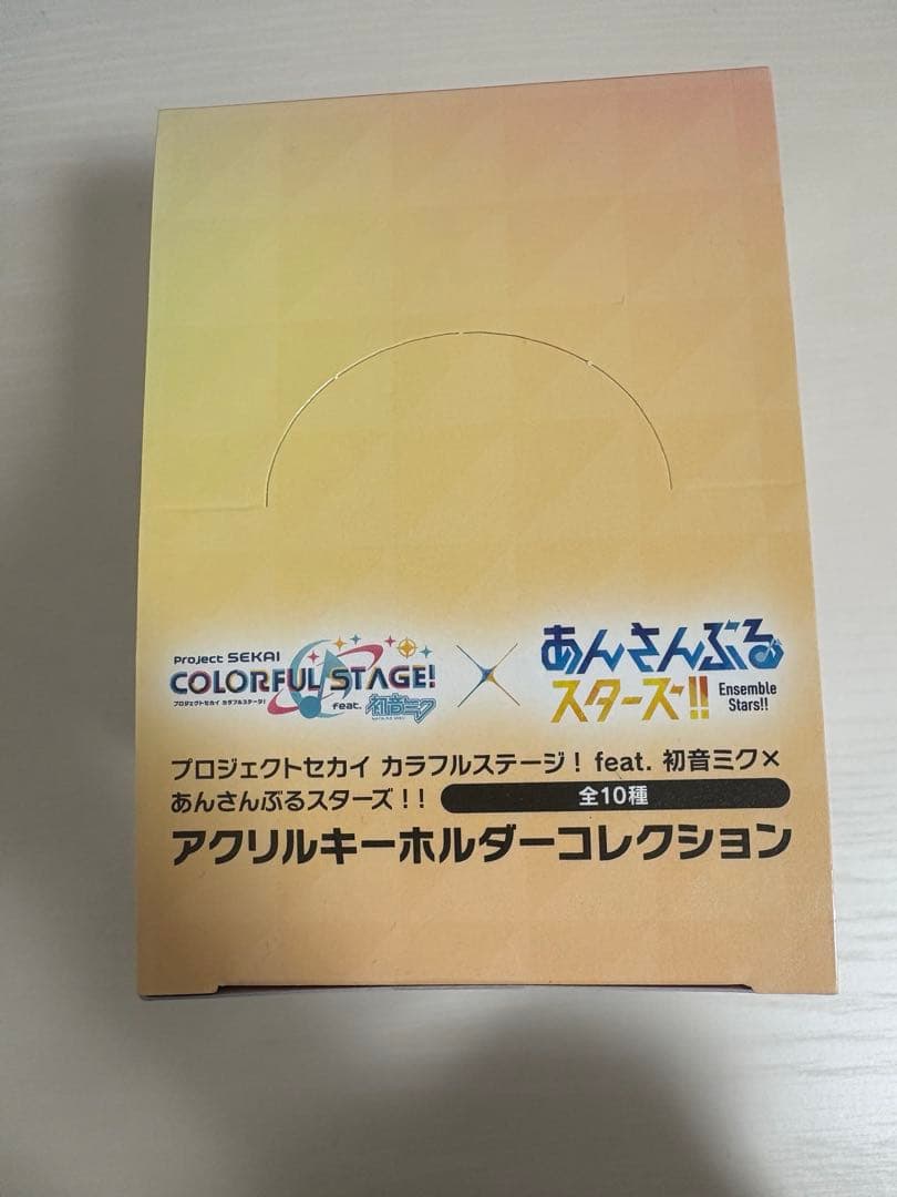 プロセカ×あんスタ 缶バッジ＆アクリルキーホルダー＆色紙 4箱セット