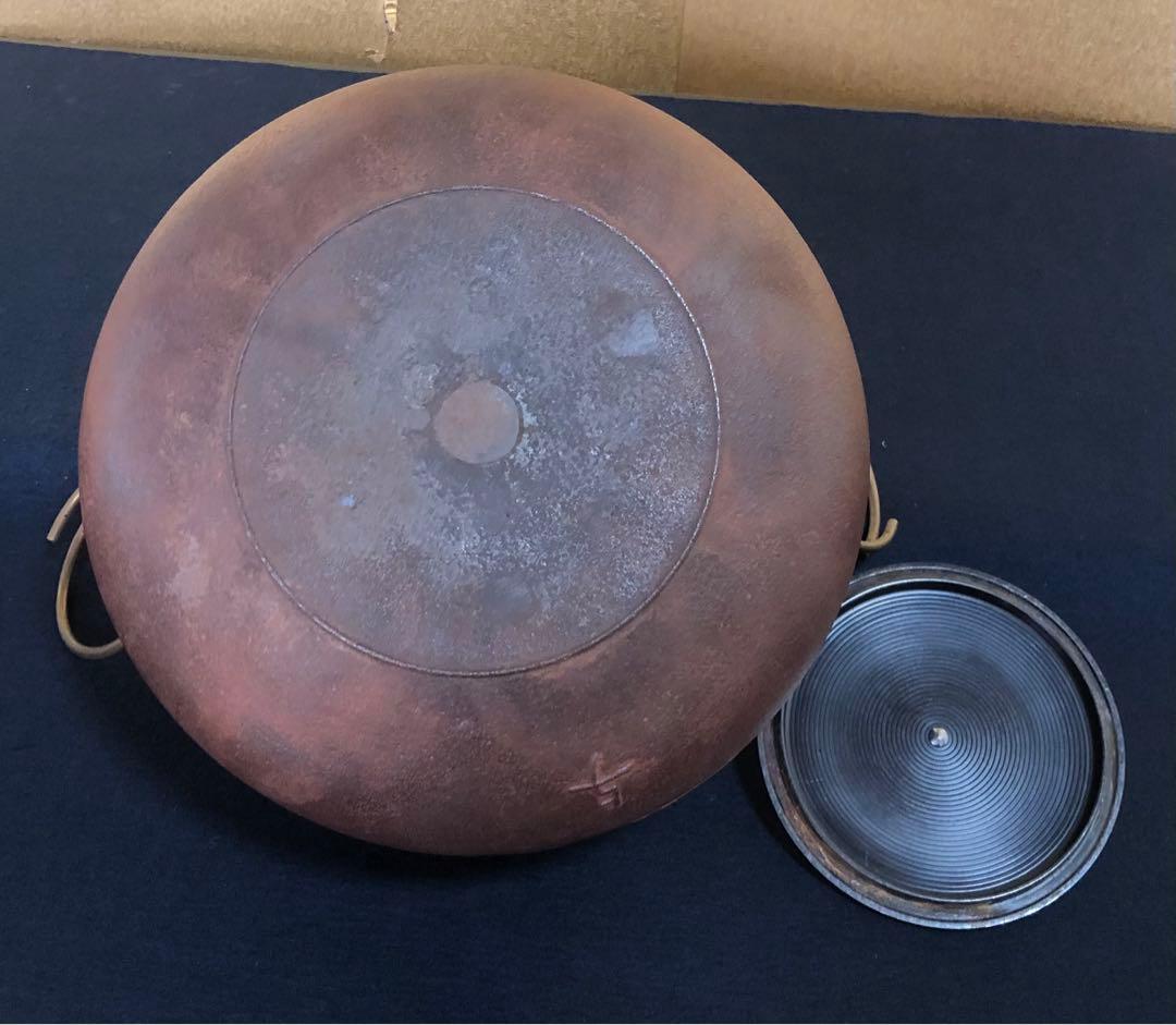 《R》茶道具 松地紋 平丸釜 銀摘 角谷興斎 与斎 共布 共箱 251204お3