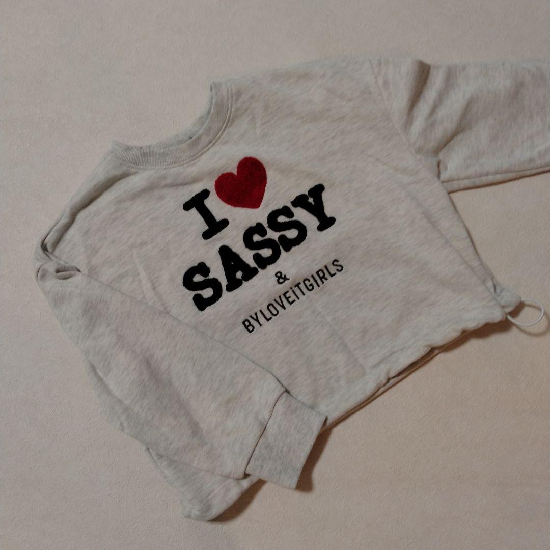 USED☆バイラビット☆まとめ売り5点④