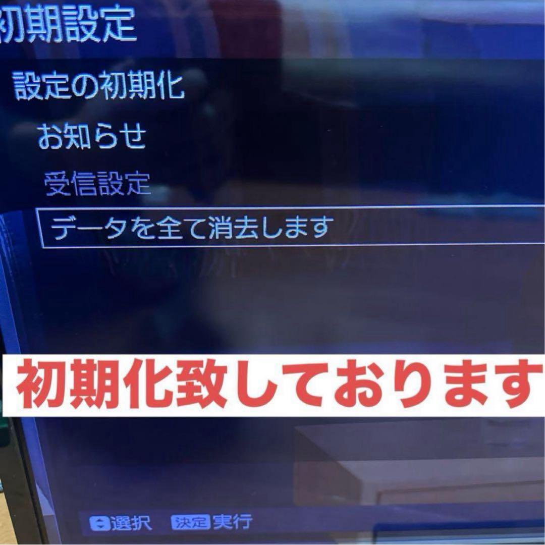 オリオン ORION LX-321BPR 液晶テレビ スタンド付2015年製