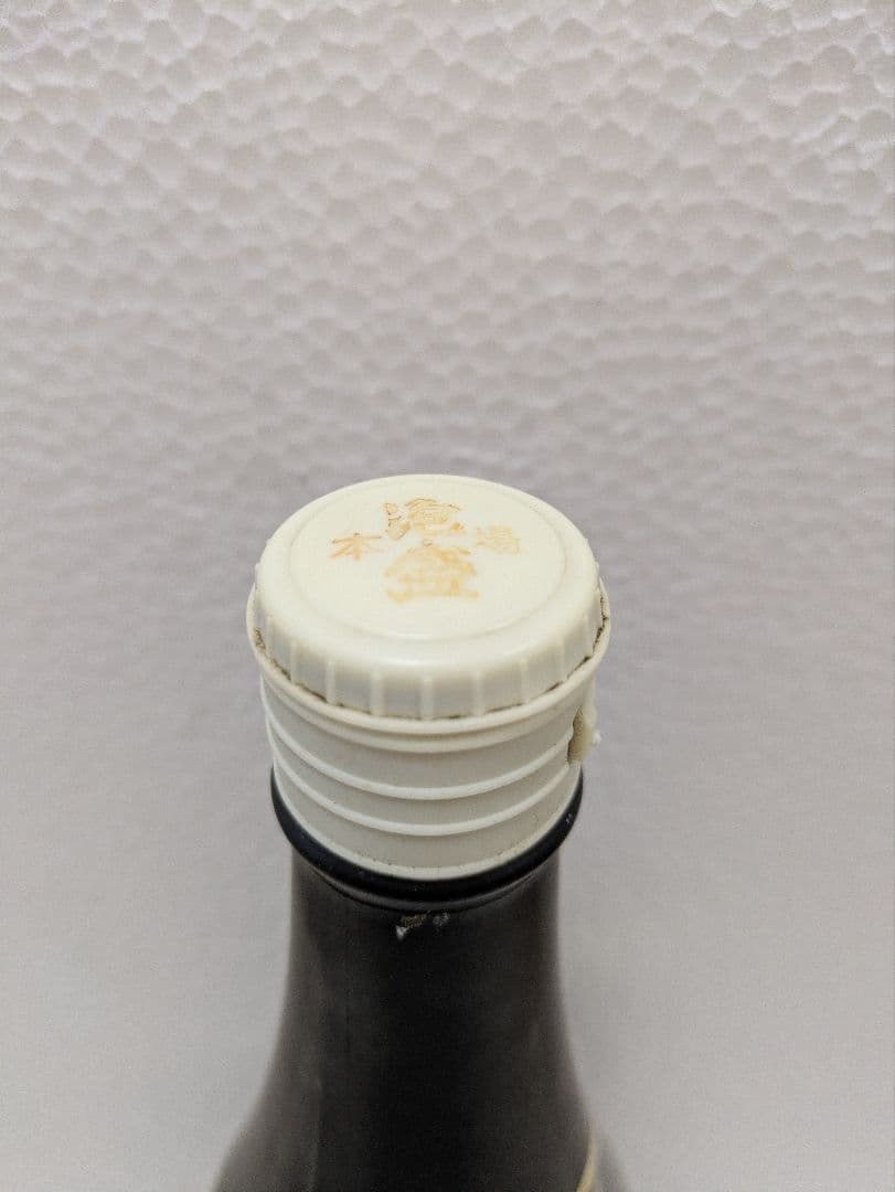 本場泡盛 海乃邦1978 まるたか 2本セット