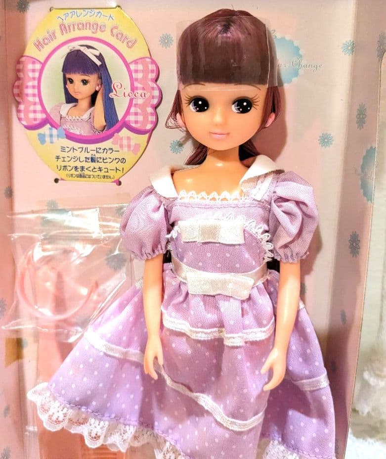 レア　キャンディ　カラーチェンジ　リカちゃん　未使用　ミントブルー　グレープ