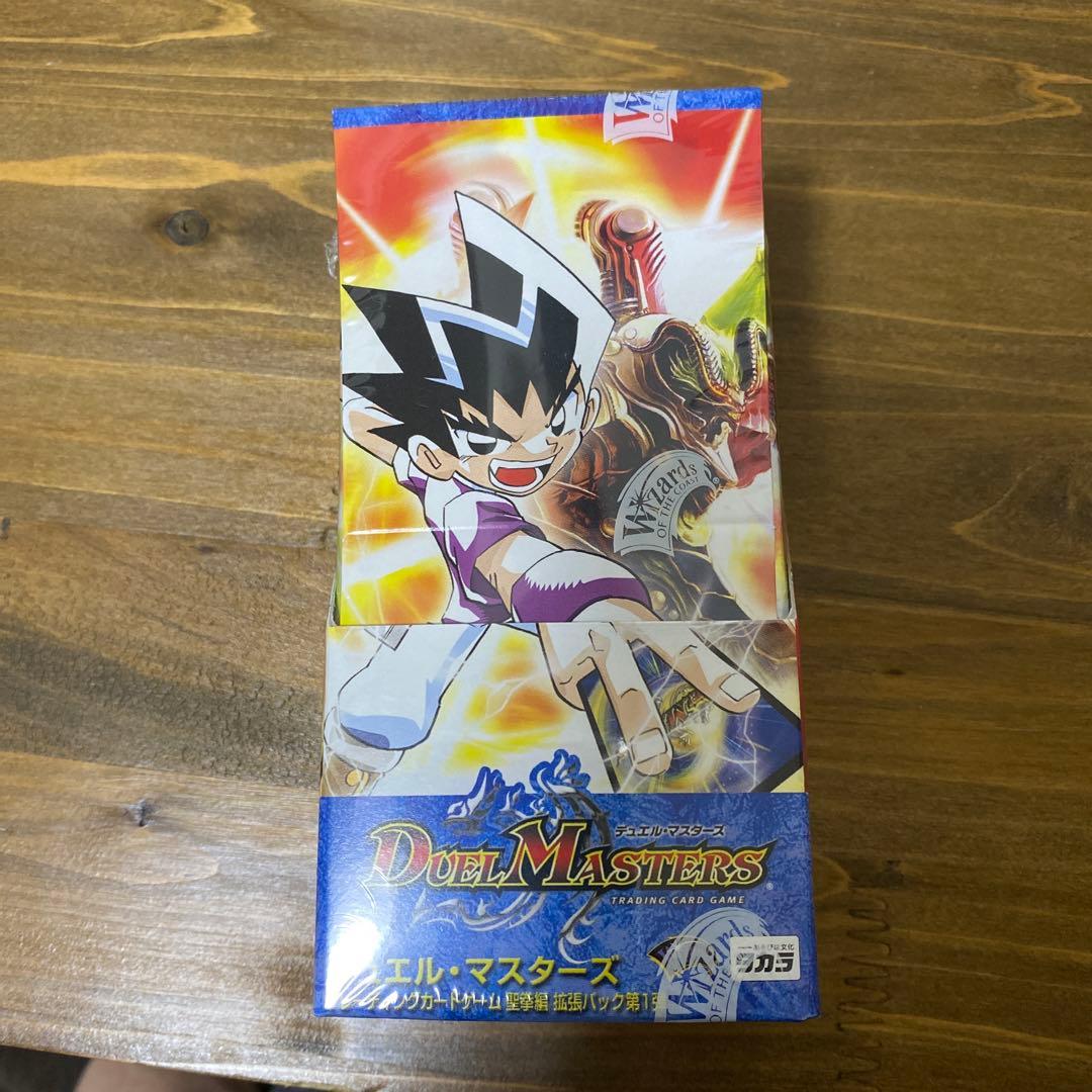 デュエルマスターズ DM10 未開封BOX