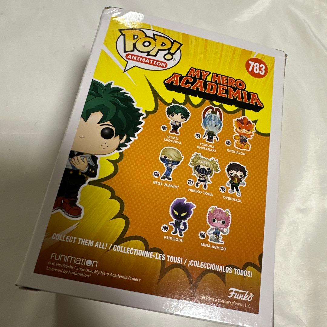 廃盤　僕のヒーローアカデミア 緑谷 出久 学生服 POP! ファンコ ヒロアカ