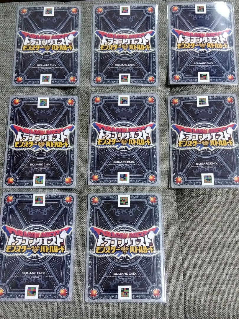 ドラゴンクエスト モンスターバトルロードⅠ ロトコレクション全62種 コンプ