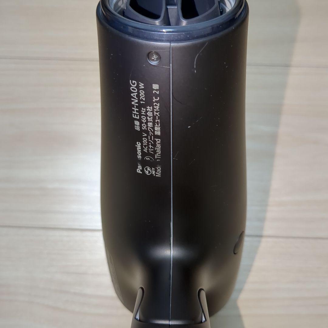 【最終値下げ】Panasonic EH-NA0G ナノケア ディープネイビー⑭