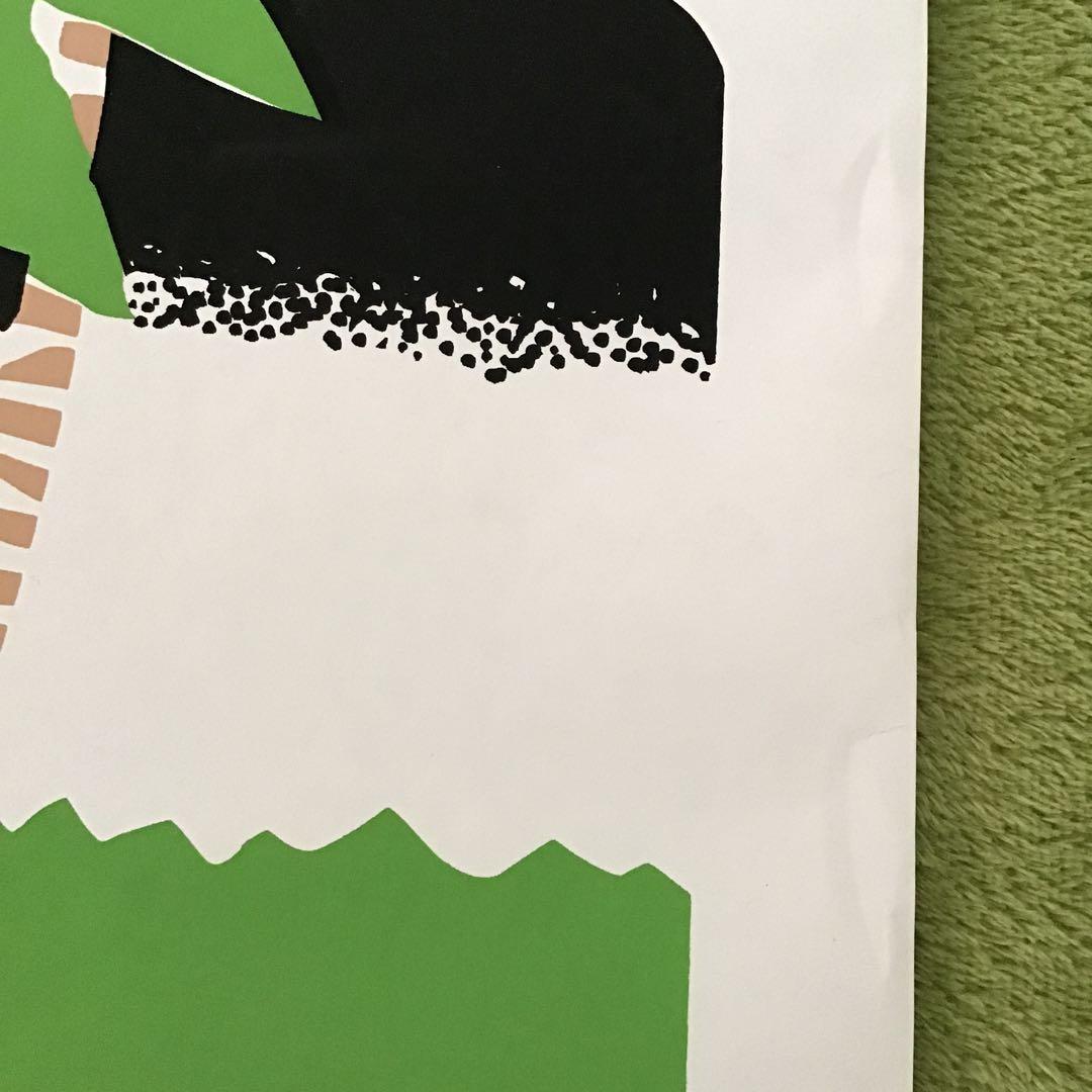 ビンテージ ハワイアン ポスター シルクスクリーン 2枚セット Hawaii