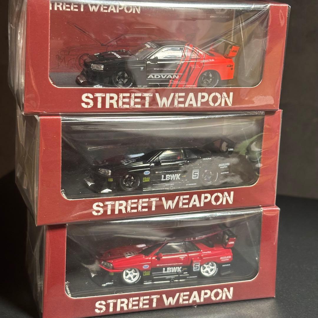 【3台セット】SW 1/64 GT-R ER34 LBWK 限定499