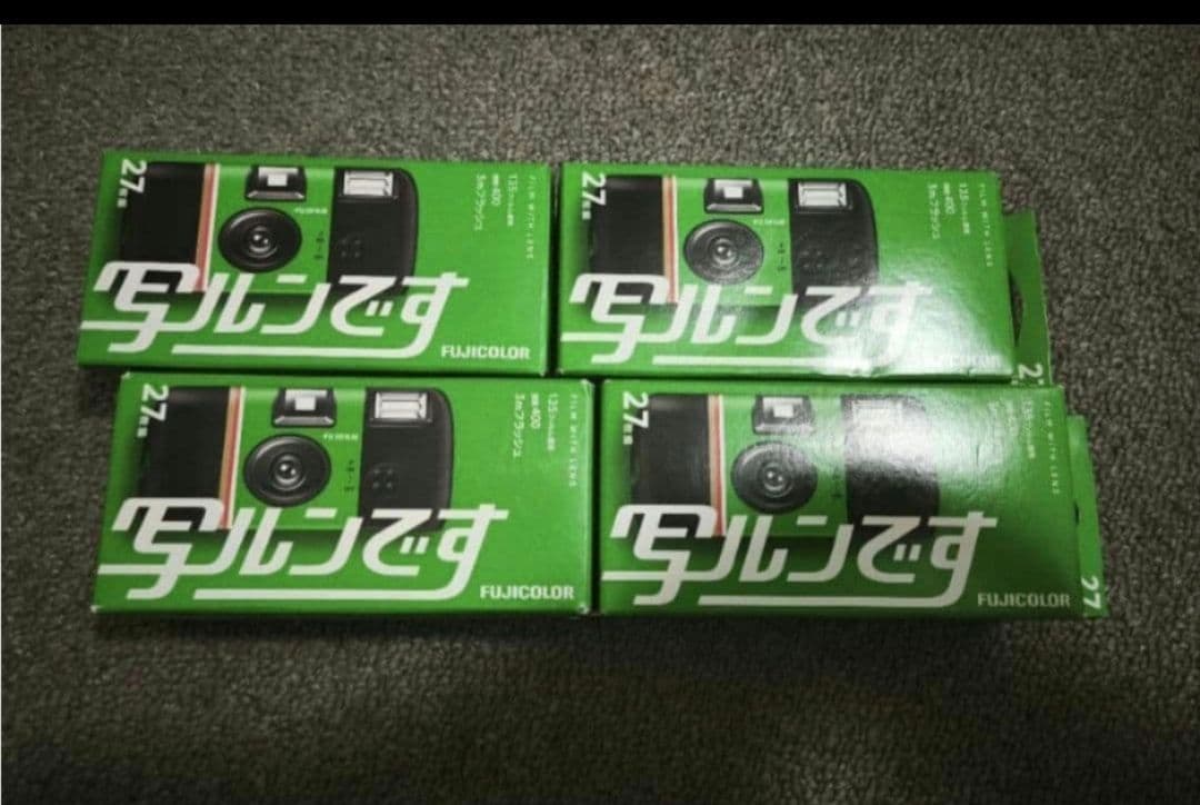 写ルンです 未使用品 まとめ売り4箱